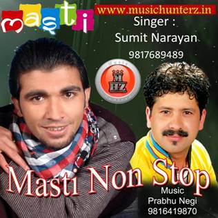 Masti-Non Stop 2015